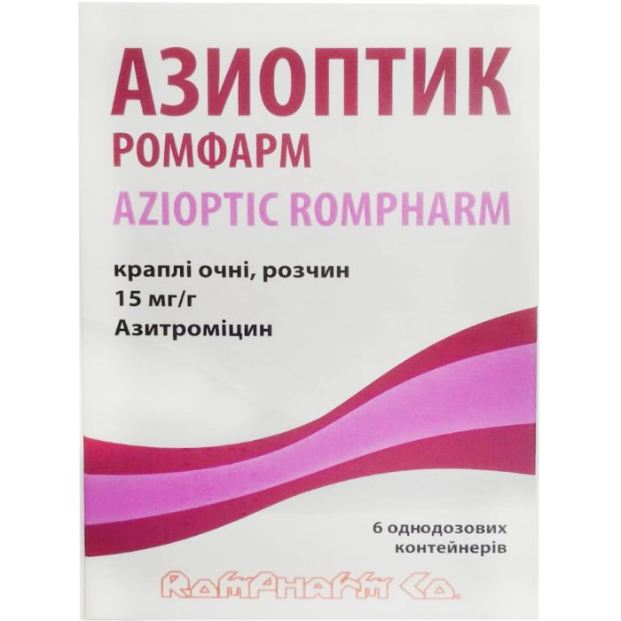 Азиоптик Ромфарм краплі очні 15 мг/г по 250 мг у контейнерах №6