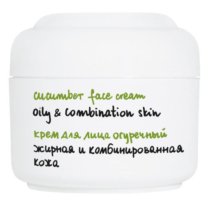 Крем Ziaja огірковий для обличчя 50 мл