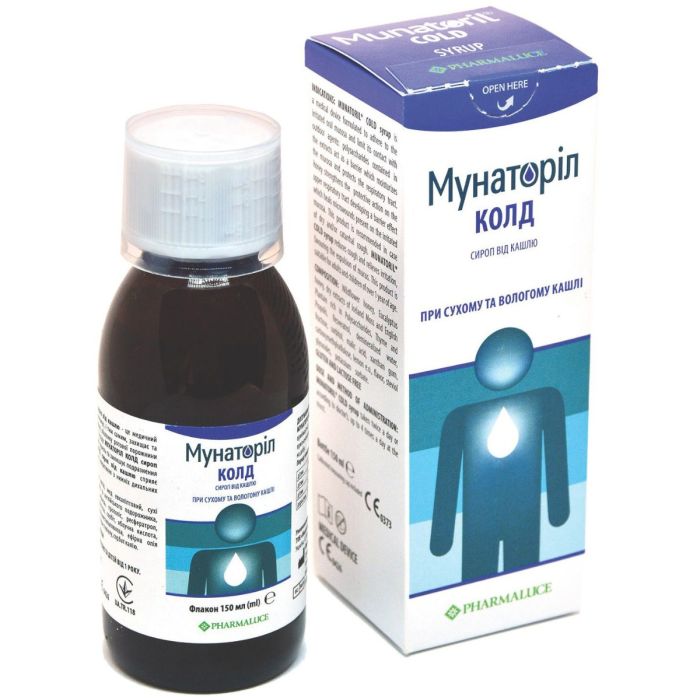 Мунаторил Колд сироп флакон 150 мл