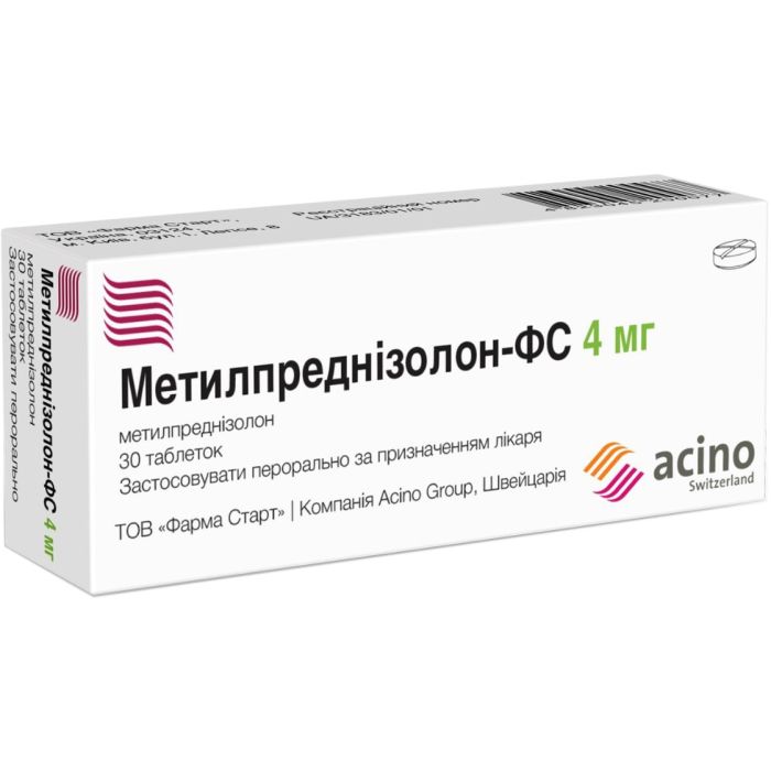 Метилпреднизолон-ФС 4 мг таблетки №30