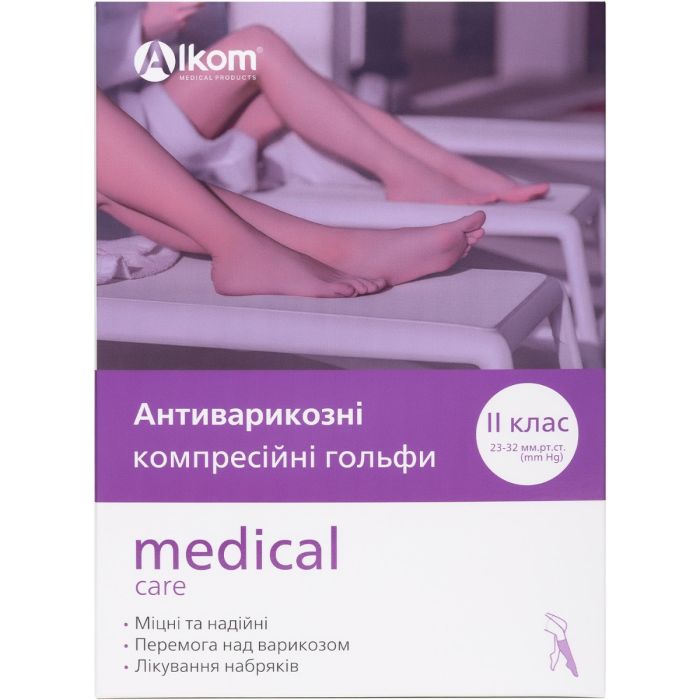 Гольфи Алком компресійні антиварикозні, клас 2, відкритий мисок, чорний, р.2 (00102)