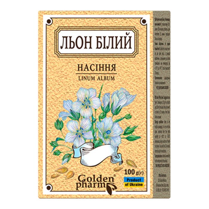 Льон білий насіння 100 г