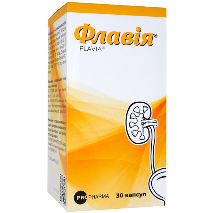 Флавия капсулы №30
