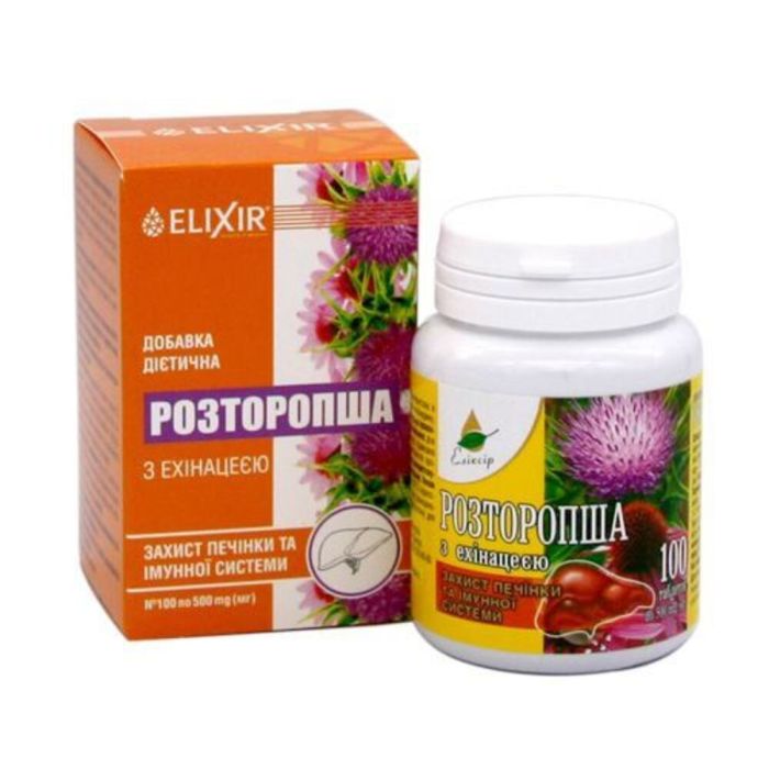 Расторопша с эхинацеей Эликсир таблетки №100