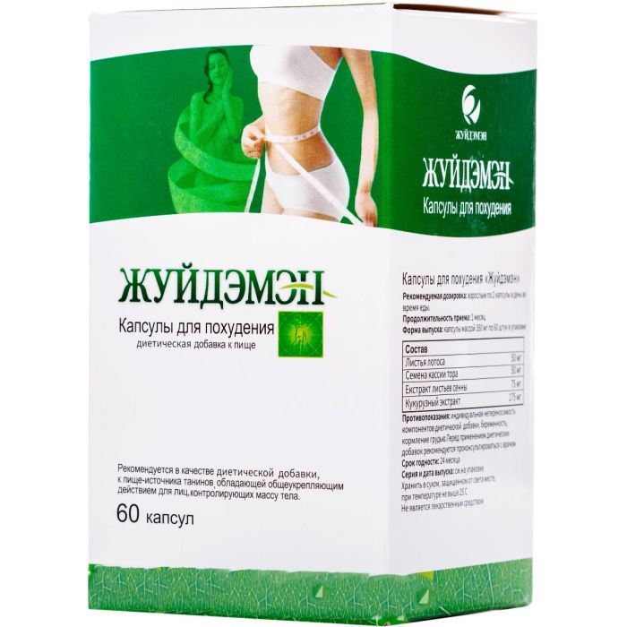 Жуйдэмэн для похудения 350 мг капсулы, 60 шт.