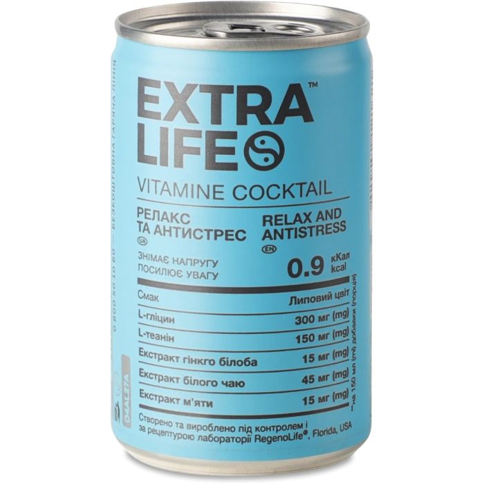 Напій Extra Life Vitamin Cocktail Релакс та антистрес 150 мл