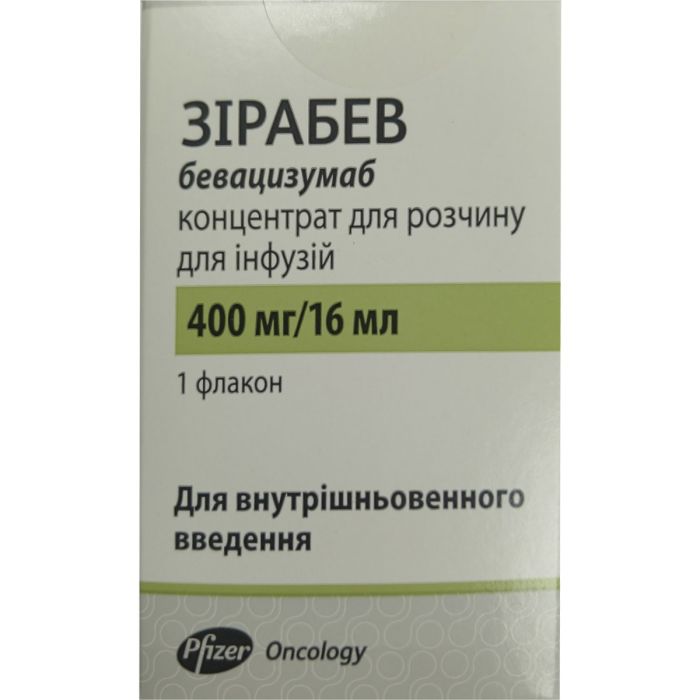 Зирабев концентрат для раствора для инфузий 25 мг/мл флакон 16 мл (400 мг) №1
