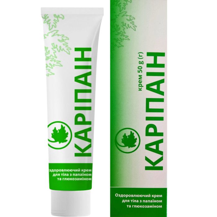 Каріпаїн крем для тіла 50 мл