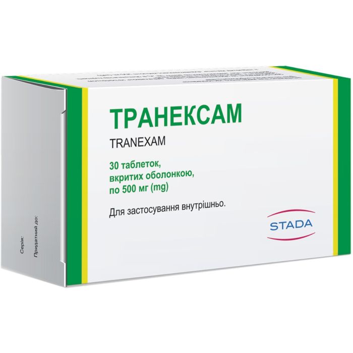Транексам 500 мг таблетки №30