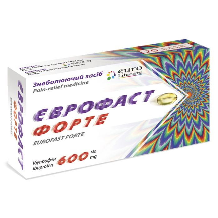 Єврофаст форте 600 мг капсули №20