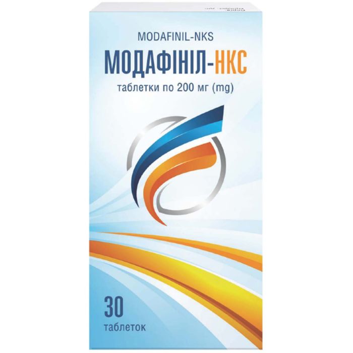Модафініл-НКС 200 мг таблетки №30