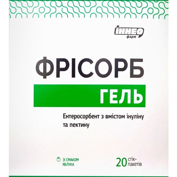 Фрісорб гель по 23 г яблука №20
