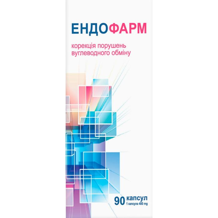 Ендофарм 0,4 г капсули №90