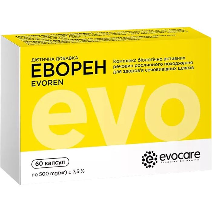 Еворен капсули №60