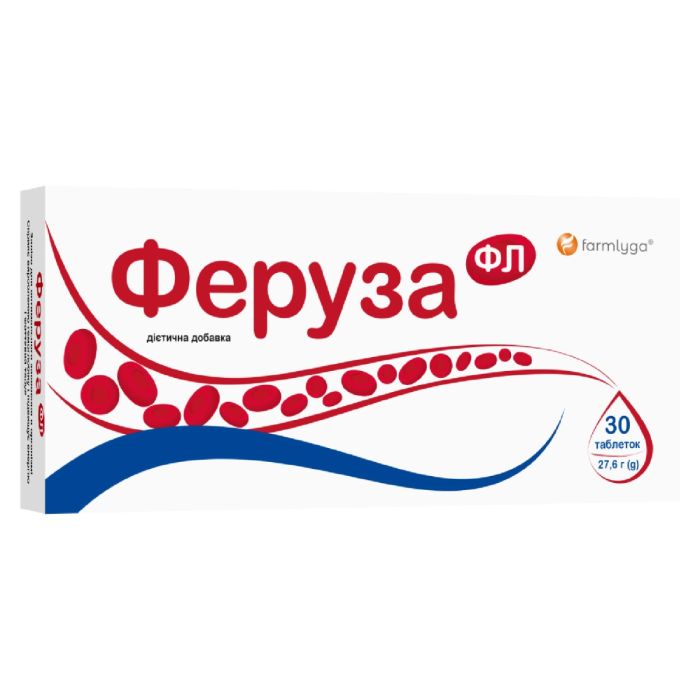 Феруза ФЛ таблетки №30