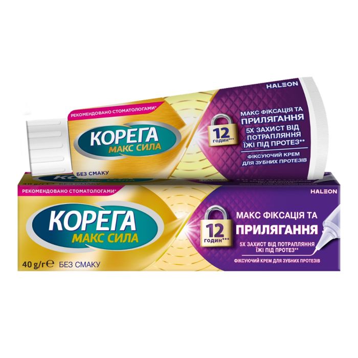 Фиксирующий крем для зубных протезов Корега МАКС Фиксация и Прилегание Без Вкуса 40 г