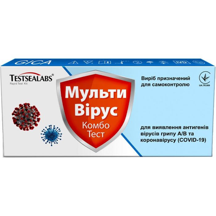 Тест-експрес Testsealabs Мульти Вірус Комбо Тест для виявлення антигенів вірусів грипу А/В та коронавірусу (COVID-19) №1