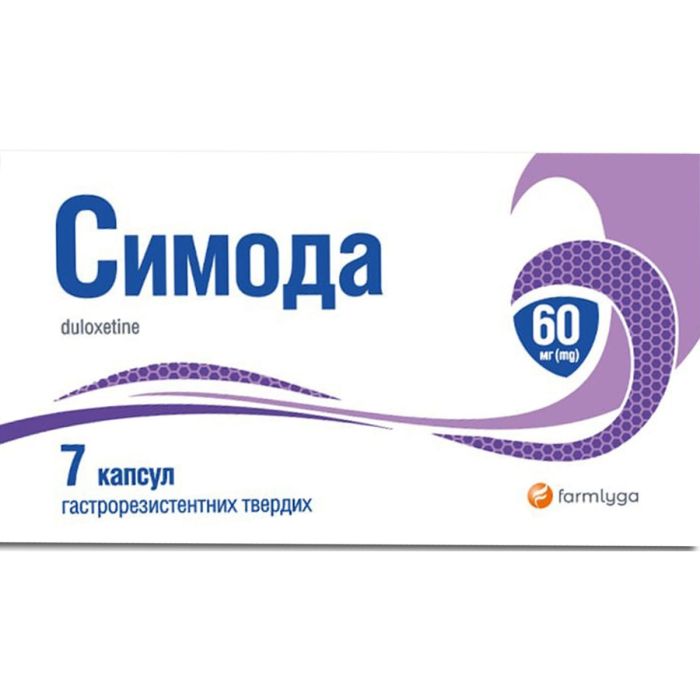 Симода 60 мг капсули №7