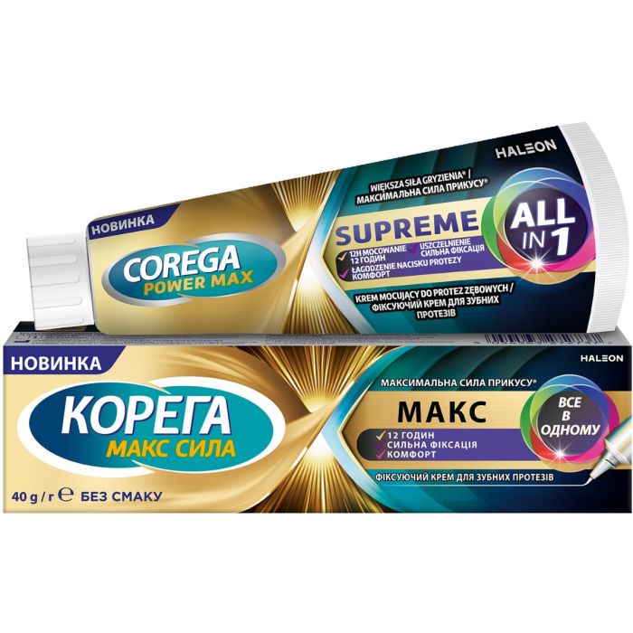 Крем фиксирующий для зубных протезов Корега (Corega) Сила Макс Все в Одном без вкуса, 40 г