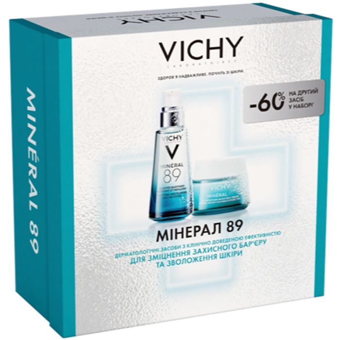 Набір Vichy (Віши) Mineral 89 Різдво 2025