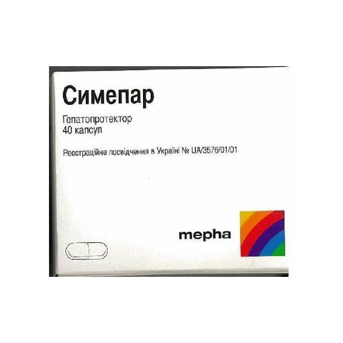 Симепар таблетки №40