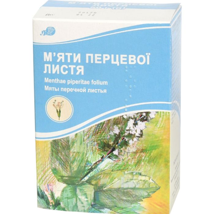 Мяты перечной листья 50 г