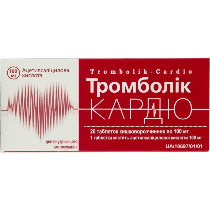 Тромболік-Кардіо 100 мг таблетки №100