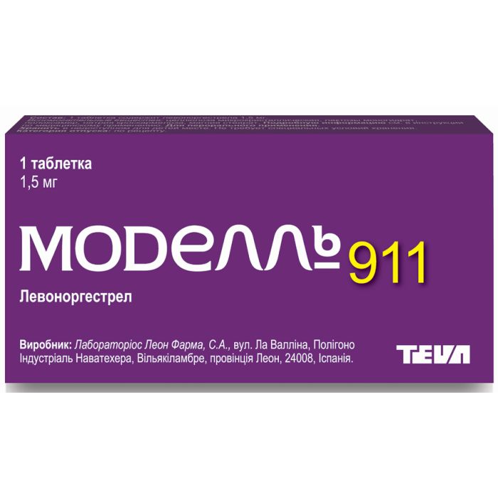 Моделль 911 №1