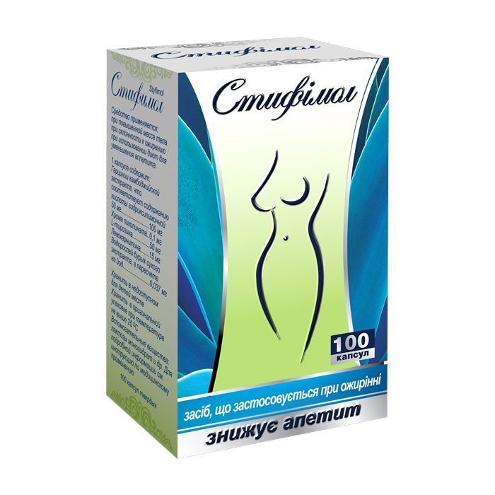 Стифімол капсули №100 