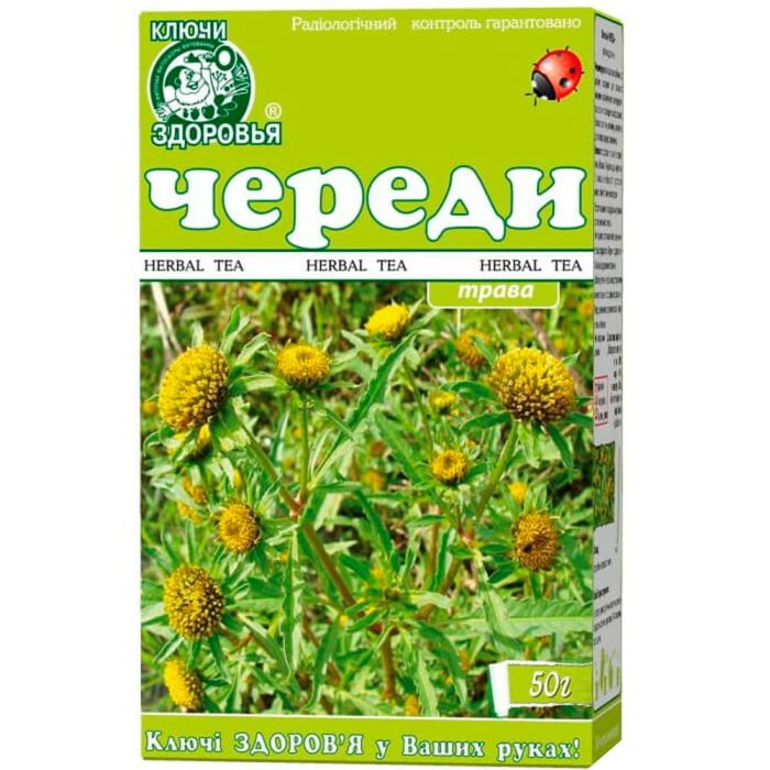 Череди трава 50 г