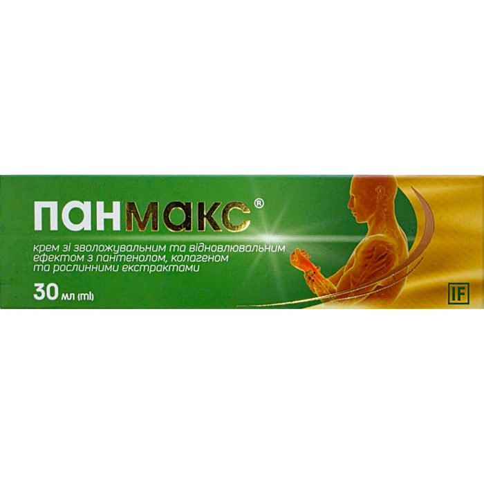 Панмакс крем з пантенолом 30 г
