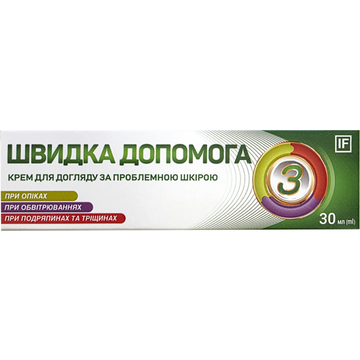 Крем Швидка допомога 30 мл