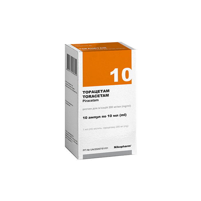 Торацетам розчин для ін'єкцій 200 мг/мл 10 мл ампули №10