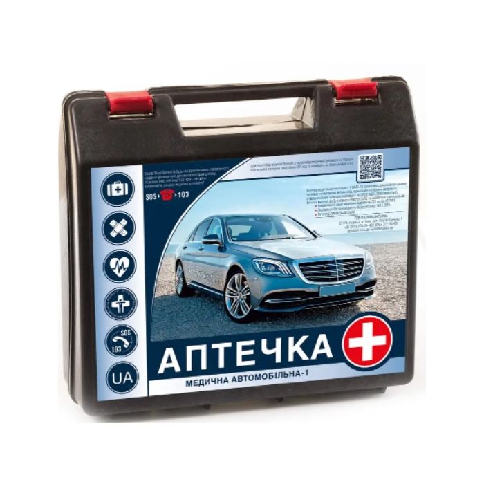 Аптечка медична автомобільна-1 (АМА-1)