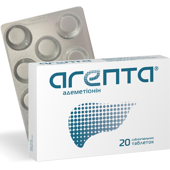 Агепта 400 мг таблетки №20