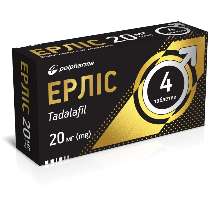 Эрлис 20 мг таблетки №4