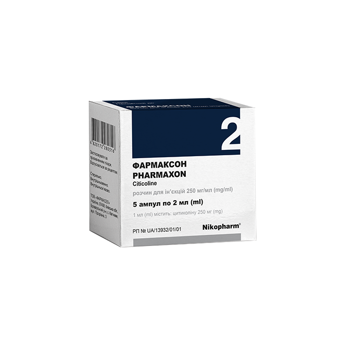 Фармаксон 250 мг/мл розчин 2 мл ампули №5