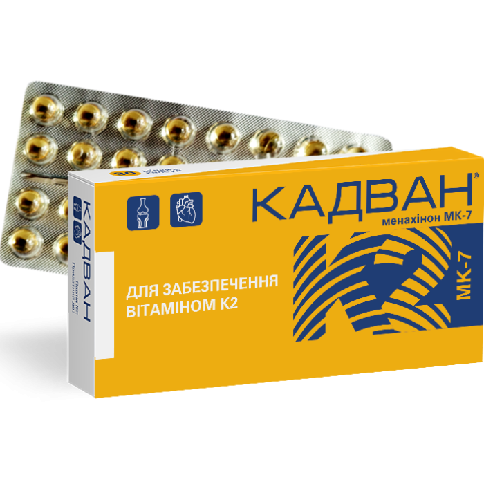Кадван капсули №30