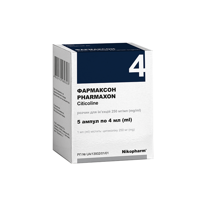 Фармаксон 250 мг/мл раствор 4 мл ампулы №5