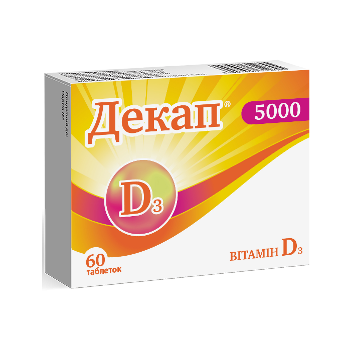 Декап 5000 таблетки №60