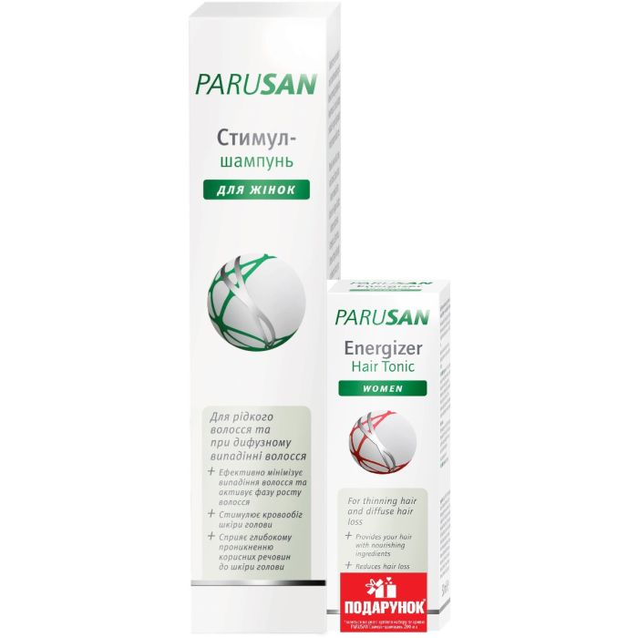 Набір Parusan (Парусан) Стимул-шампунь для жінок проти випадання волосся 200 мл + Актив-тонік для жінок 50 мл фото №1 Набір Parusan (Парусан) Стимул-шампунь для жінок проти випадання волосся 200 мл + Актив-тонік для жінок 50 мл