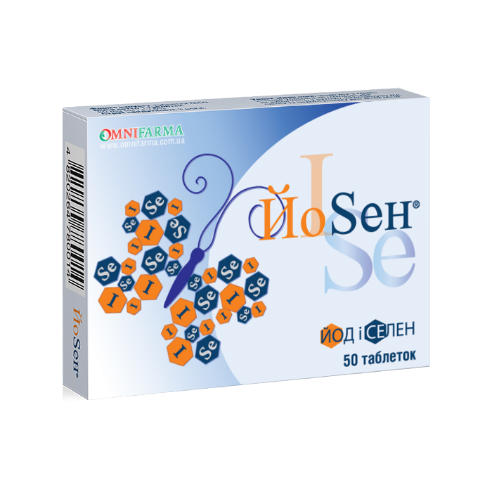 Йосен таблетки №50
