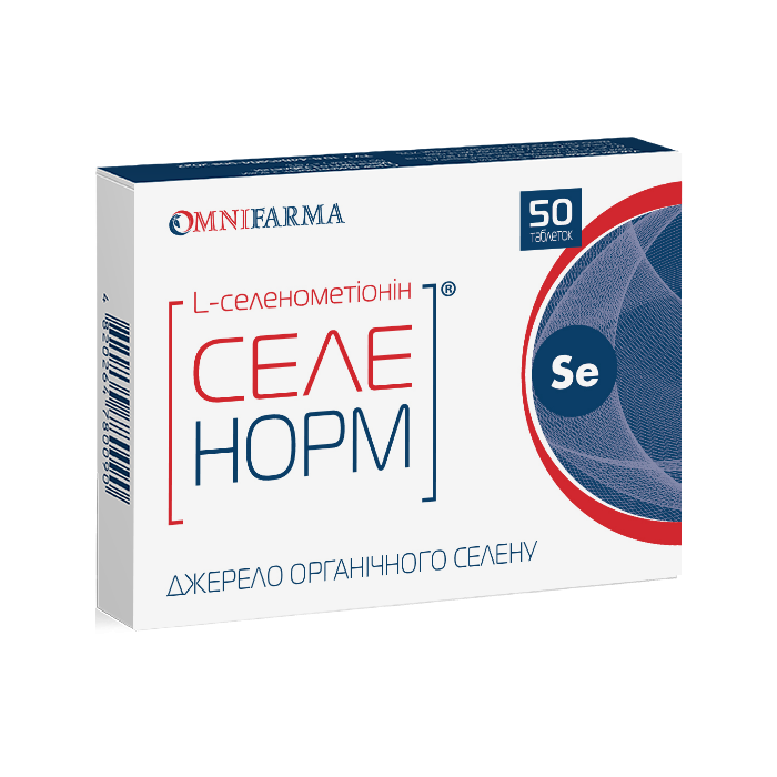 Селенорм таблетки №50