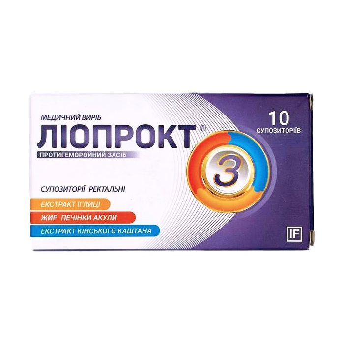 Лиопрокт суппозитории №10
