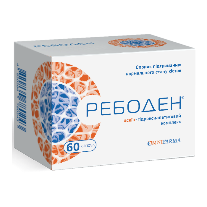 Ребоден капсулы №60