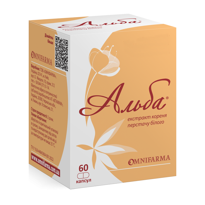 Альба капсулы №60