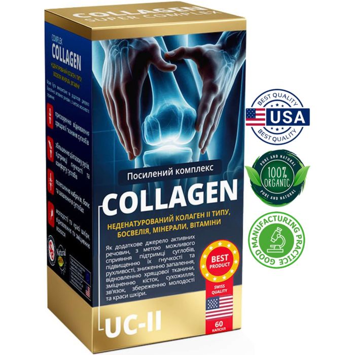 Колаген неденатурований II типу для суглобів 440 мг капсули №60 фото №1 Колаген неденатурований II типу для суглобів 440 мг капсули №60
