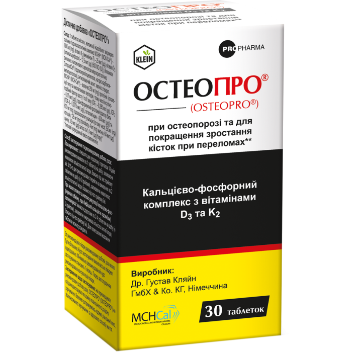 Остеопро №30