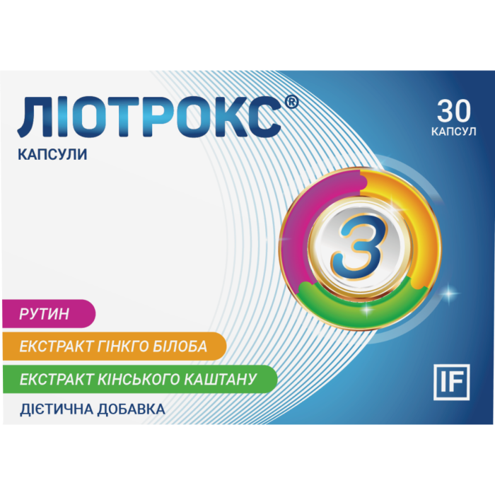 Ліотрокс капсули №30