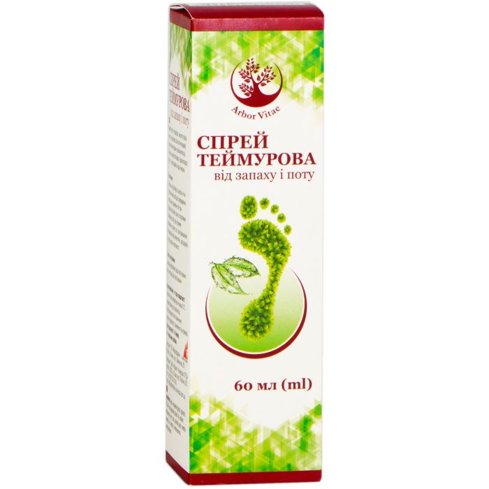 Спрей Теймурова для ніг 60 мл